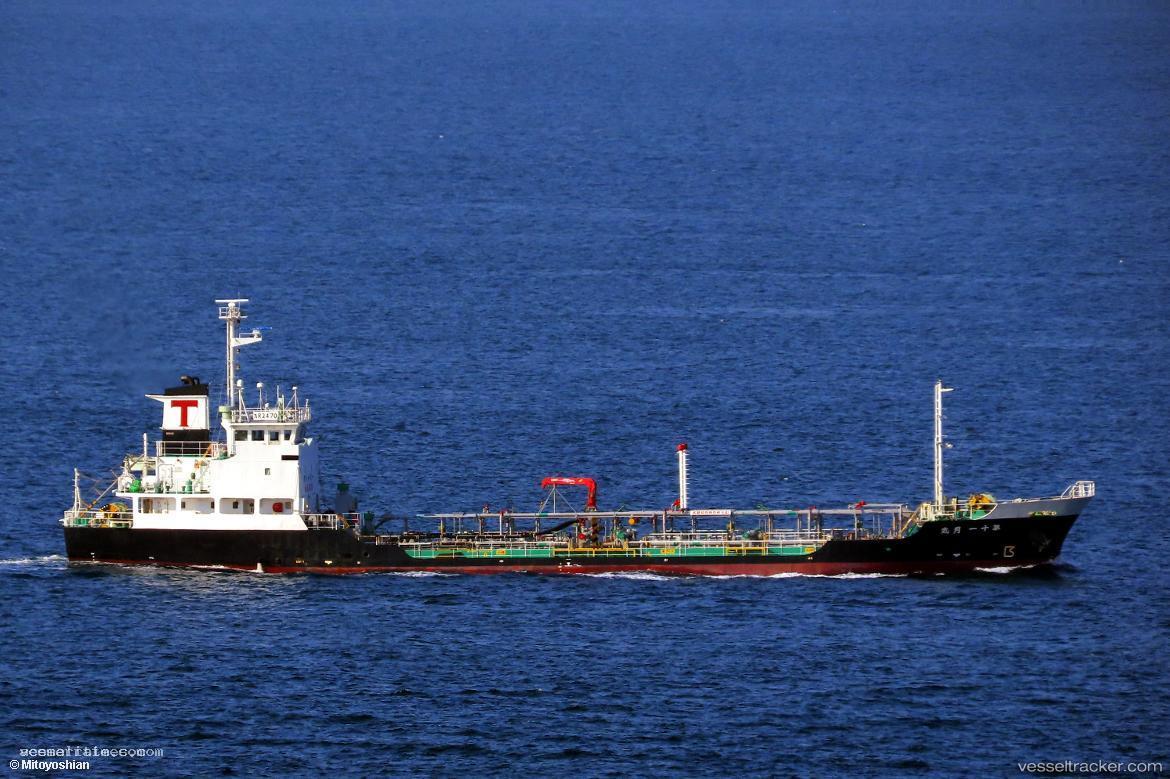 Tsukimaru-No.11 - Oil Products Tanker vessel registered in Japan