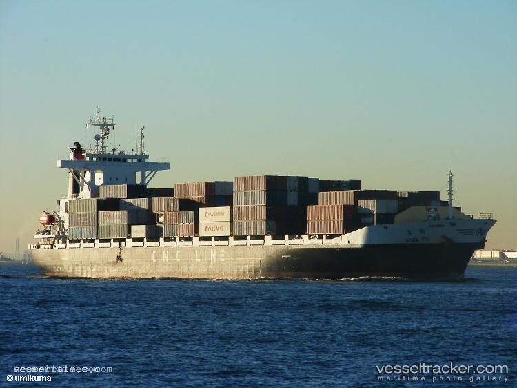 Mtt-Kuching-Dua - Container Ship vessel registered in Malaysia