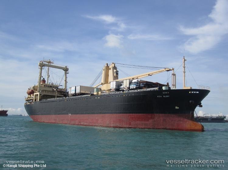 Asia-Glory-6 - General Cargo Ship vessel registered in Indonesia