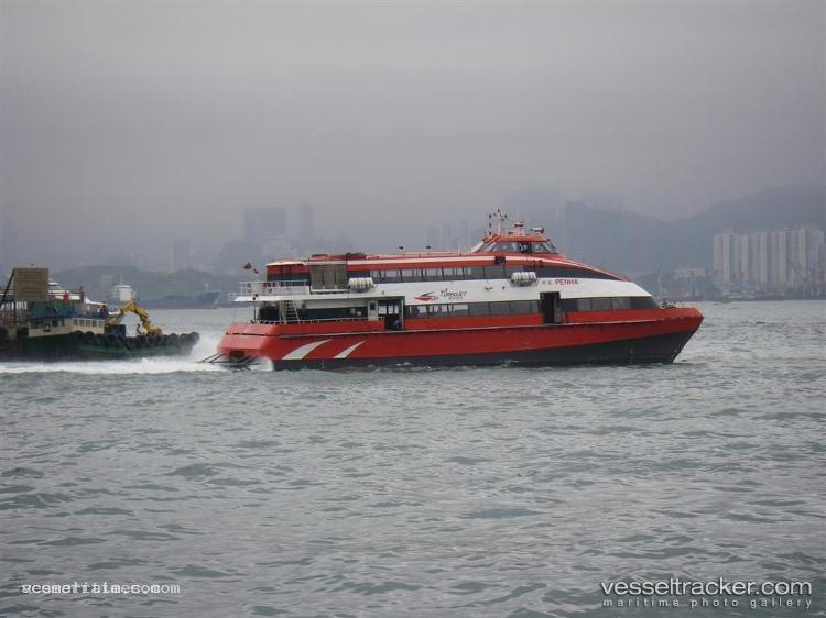 Penha - Passenger Ship vessel registered in Hong Kong