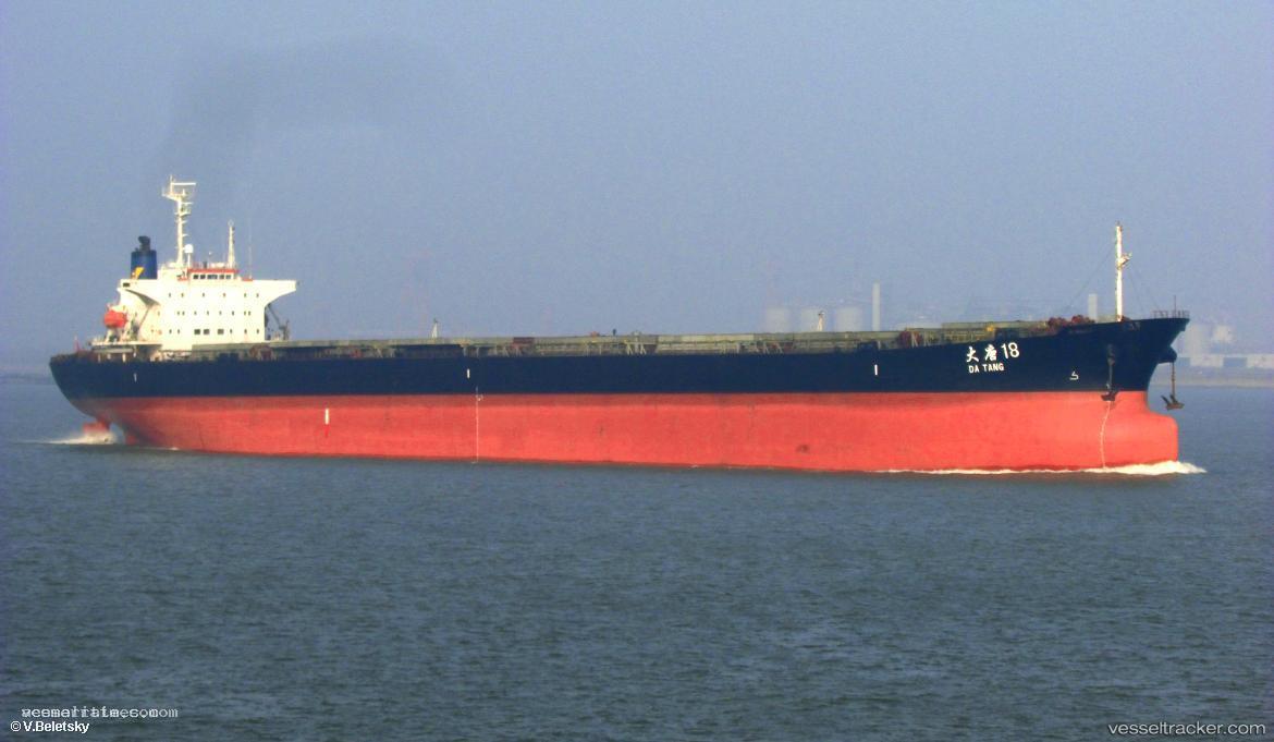 Oceanic-Star - Bulk Carrier vessel registered in Panama