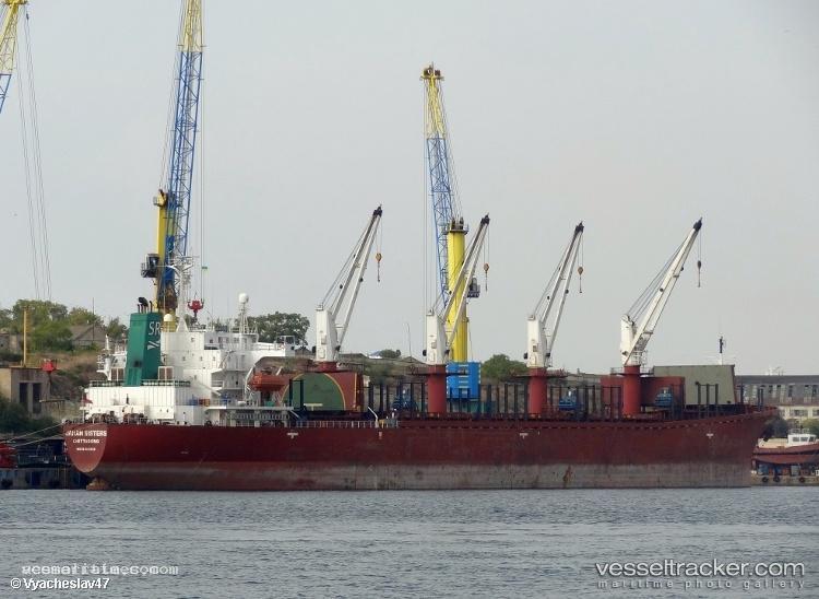 Jahan-Sisters - Bulk Carrier vessel registered in Bangladesh