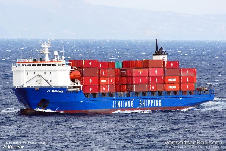 Qiu-Jin - Container Ship vessel registered in China