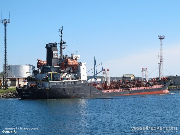 Mt-Nilam - Oil Products Tanker vessel registered in Malaysia