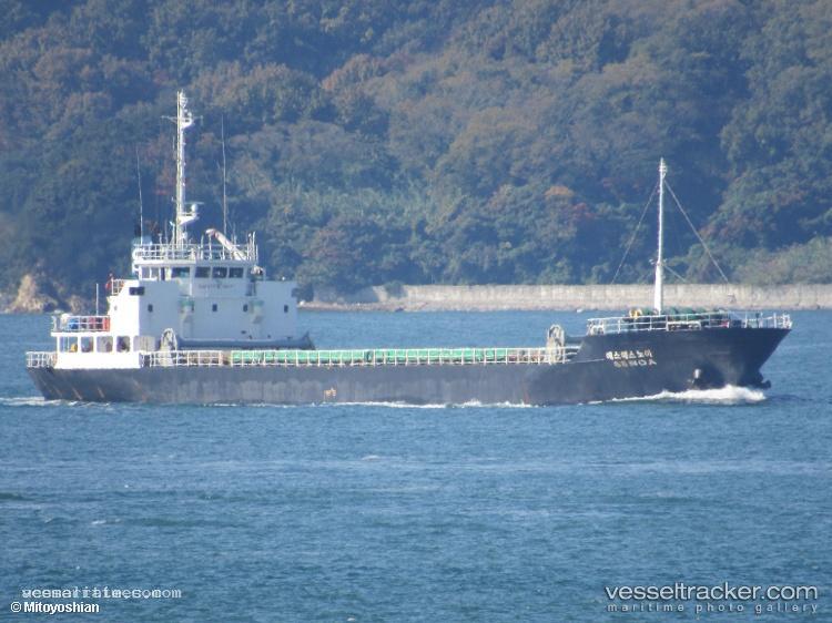 Dong-Chang - General Cargo Ship vessel registered in Honduras