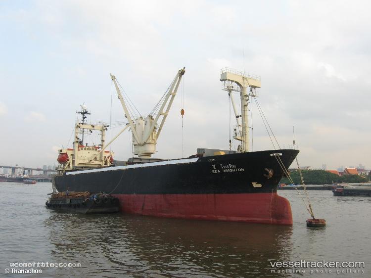 Lucky-Star-16 - General Cargo Ship vessel registered in Panama