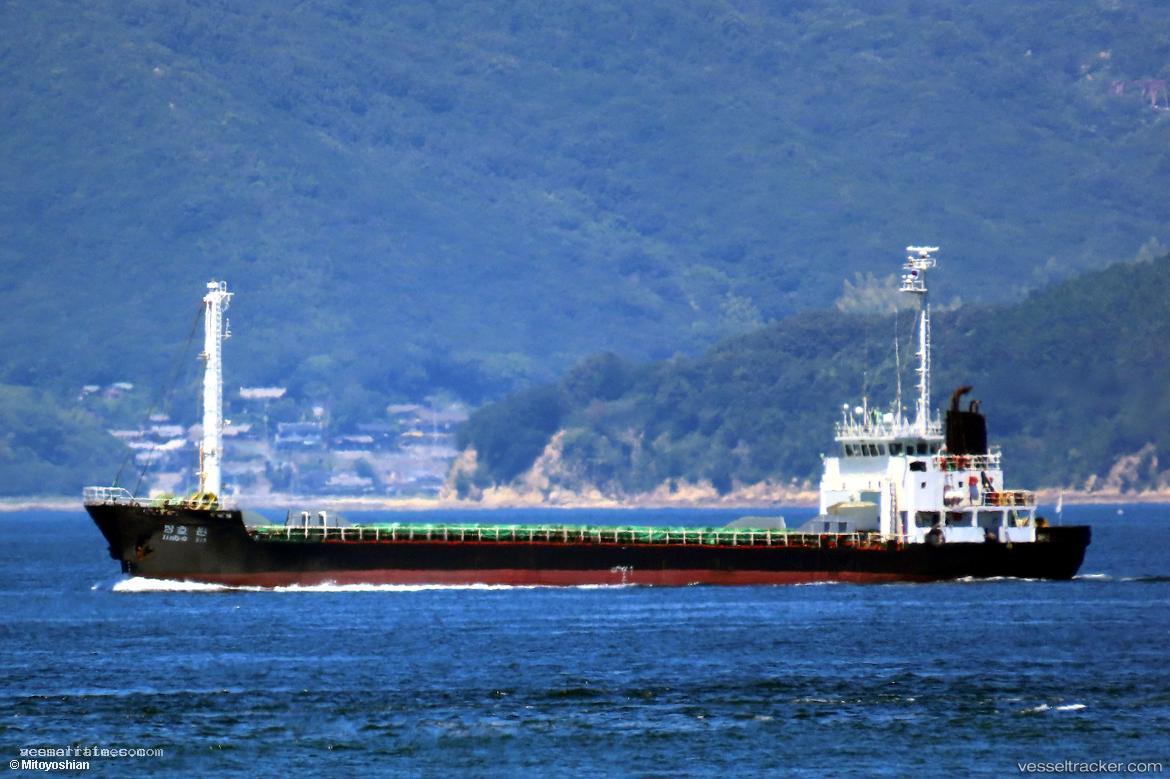 Jangho-Win - General Cargo Ship vessel registered in South Korea