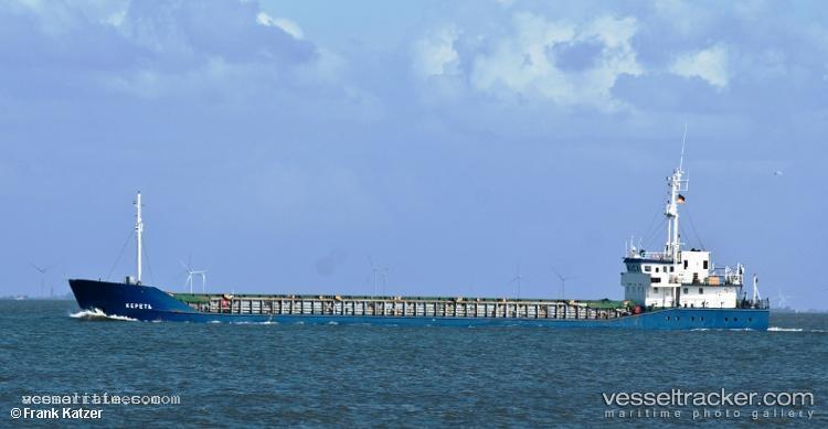 Walker - Multi Purpose Carrier vessel registered in Saint Kitts and Nevis