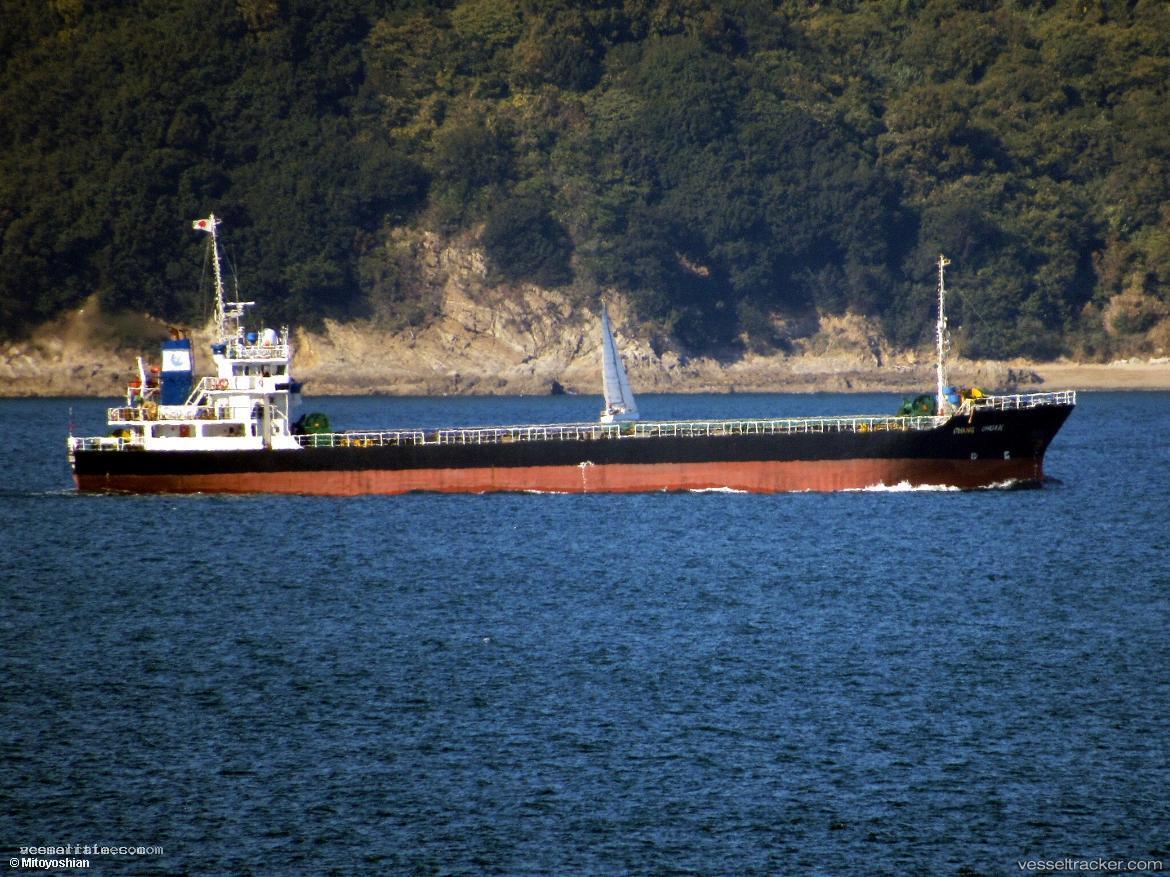 Xing-Zhi-No9 - General Cargo Ship vessel registered in Belize