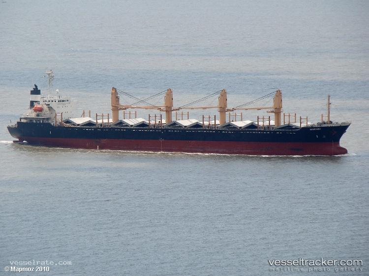 Bloom - Bulk Carrier vessel registered in Saint Kitts and Nevis