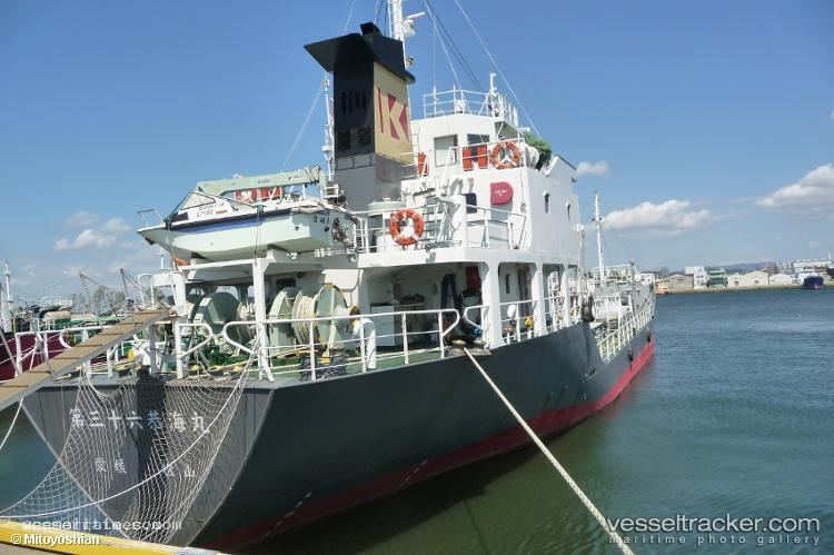 Kyokai-Maru-No.36 - Chemical Tanker vessel registered in Japan