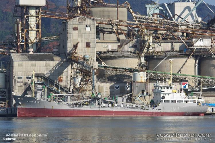 Nissenmaru-No.7 - Cement Carrier vessel registered in Japan