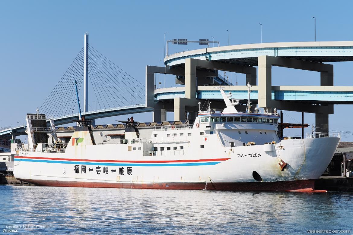 Mv-Lady-daya - Vehicles Carrier vessel registered in Fiji