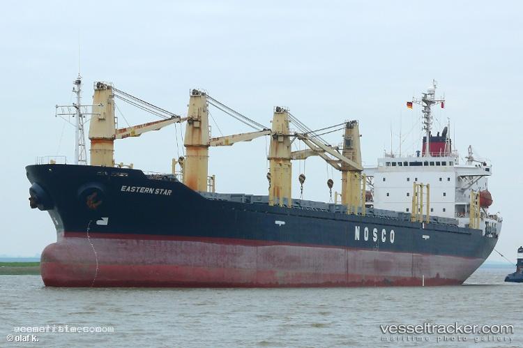 Phuong-Dong-05 - Bulk Carrier vessel registered in Vietnam
