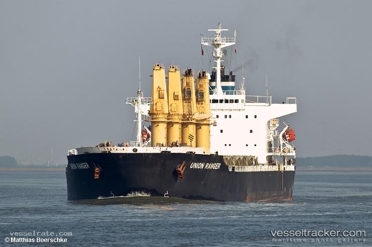 Ali-M - Bulk Carrier