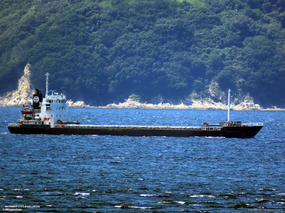 Caesar - General Cargo Ship vessel registered in Palau