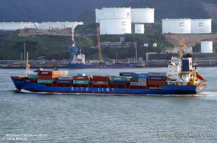 Yu-Xin - Container Ship vessel registered in China