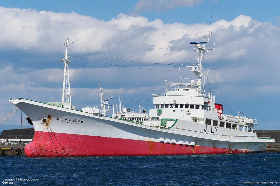 Shoei-Maru-No38 - Fishing Vessel vessel registered in Japan