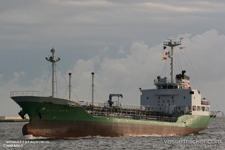 Midas - Oil Products Tanker vessel registered in Mongolia