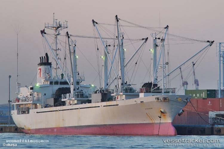 Futagami - Refrigerated Cargo Ship vessel registered in Panama