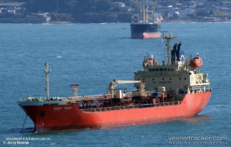 Rugun-Lata - Chemical Oil Products Tanker vessel registered in Indonesia