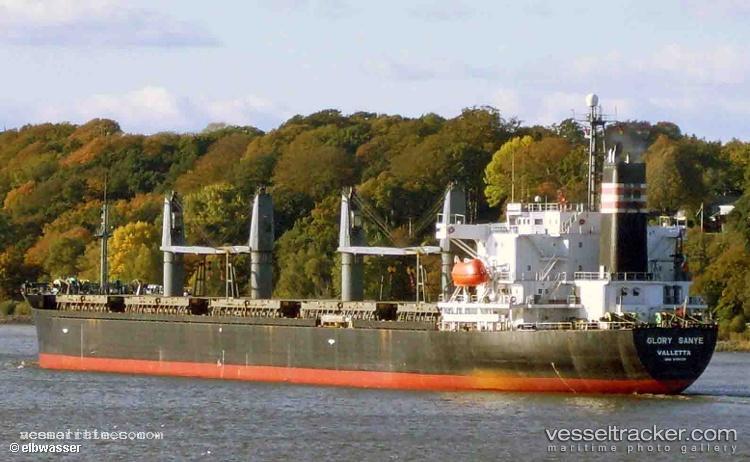 Lumoso-Permai - Bulk Carrier vessel registered in Indonesia