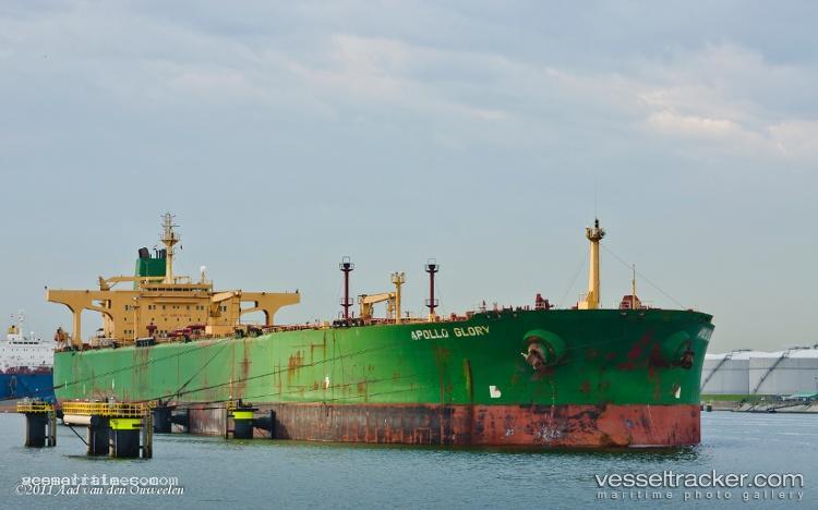 Ada - Crude Oil Tanker vessel registered in Palau
