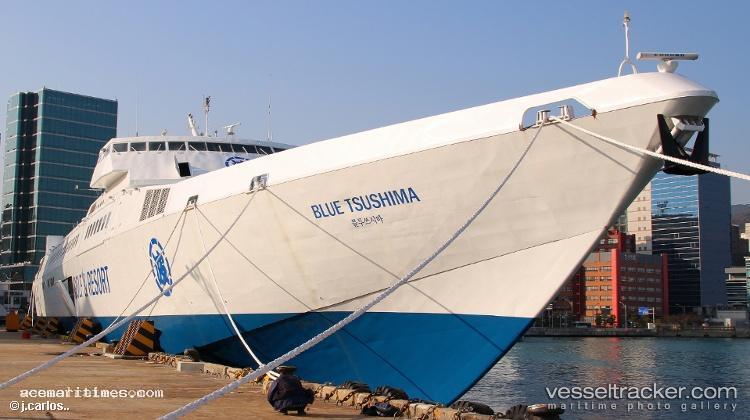 Bellone - Passenger Ro Ro Cargo Ship vessel registered in Curacao