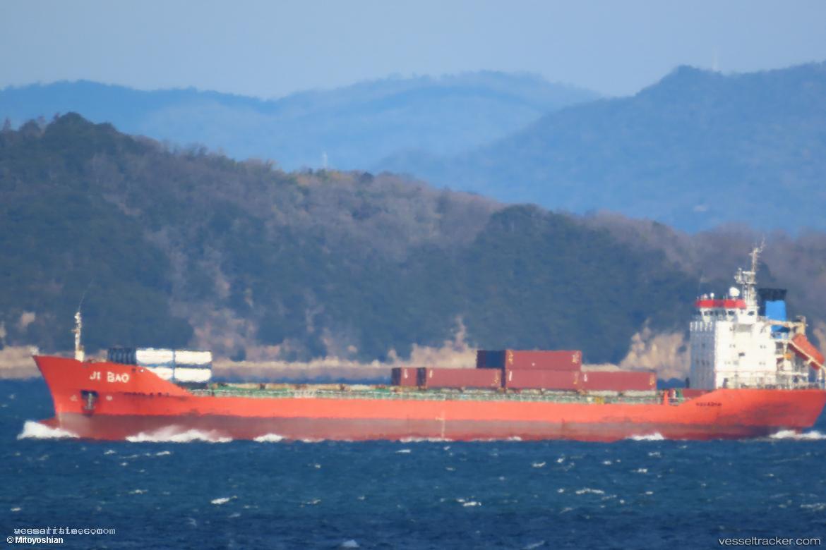 Ji-Bao - Multi Purpose Carrier vessel registered in Panama