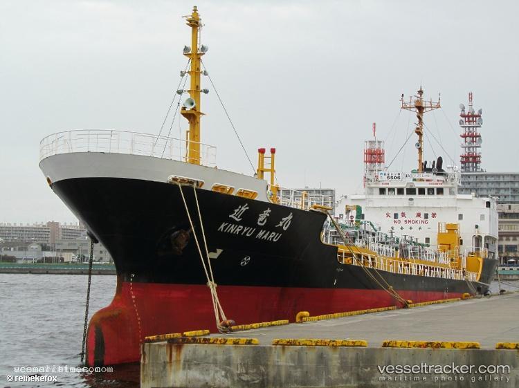 Horizon-33 - Oil Products Tanker vessel registered in Mongolia