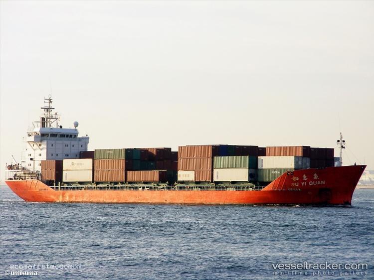 Royal-1 - Multi Purpose Carrier vessel registered in Comoros