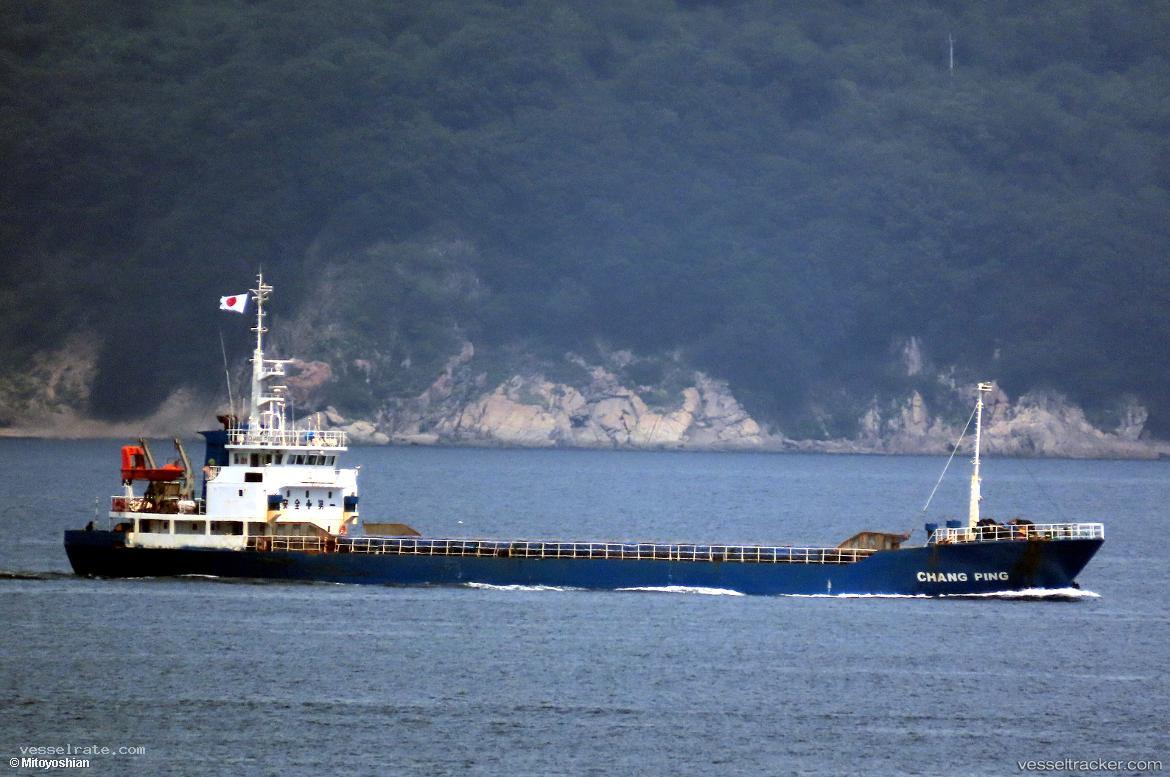 Chang-Ping - General Cargo Ship vessel registered in Mongolia
