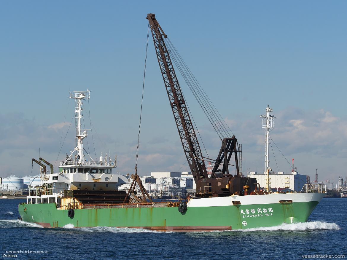 Kasra-3 - General Cargo Ship vessel registered in Comoros