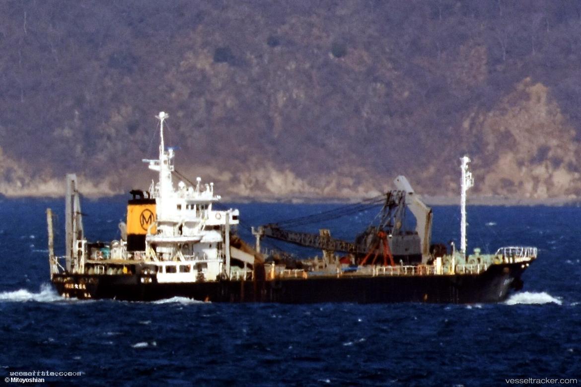 Taisei-Maru-No.22 - Dredger vessel registered in Japan