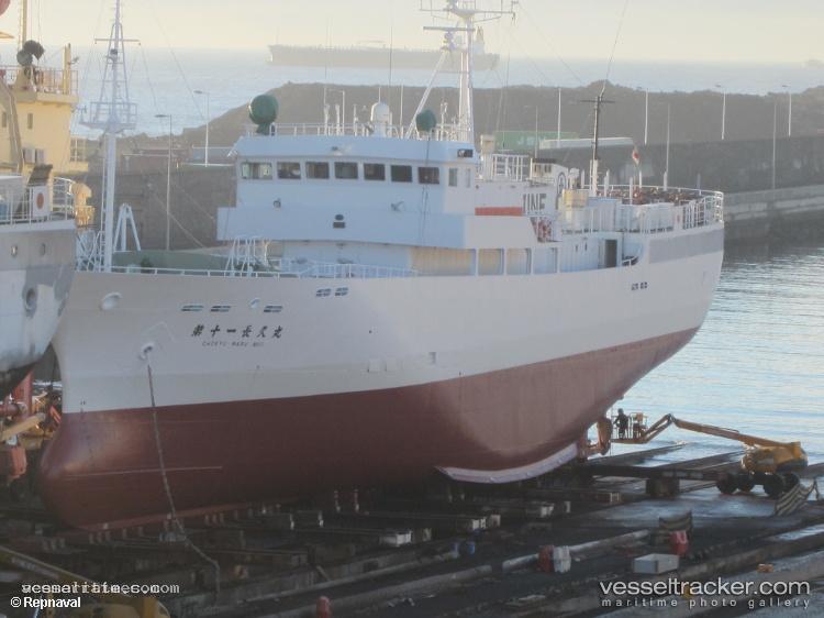 Chokyu-Maru-No.11 - Fishing Vessel vessel registered in Japan