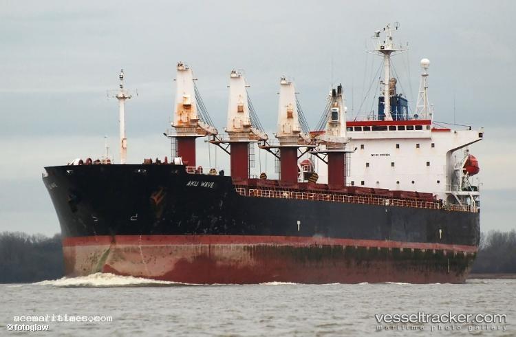 Akij-Wave - Bulk Carrier vessel registered in Bangladesh