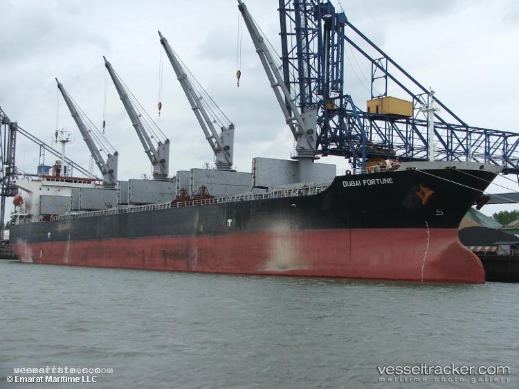 Sea-Star-74 - Bulk Carrier vessel registered in Saint Kitts and Nevis
