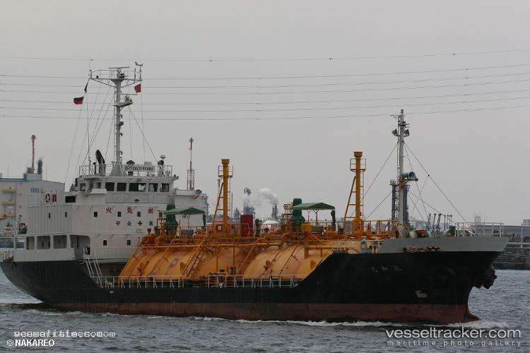Gas-Ihsan-1 - Lpg Tanker vessel registered in Indonesia