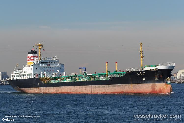 Falcon - Oil Products Tanker vessel registered in Comoros