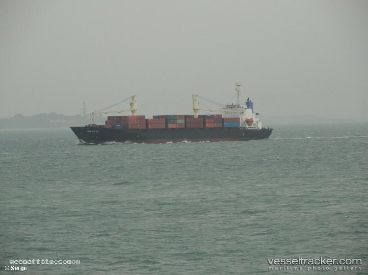 Verizon - Container Ship
