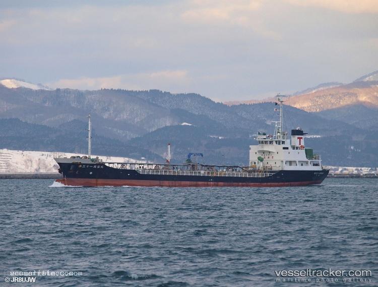 Shuho-Maru-No.31 - Oil Products Tanker vessel registered in Japan