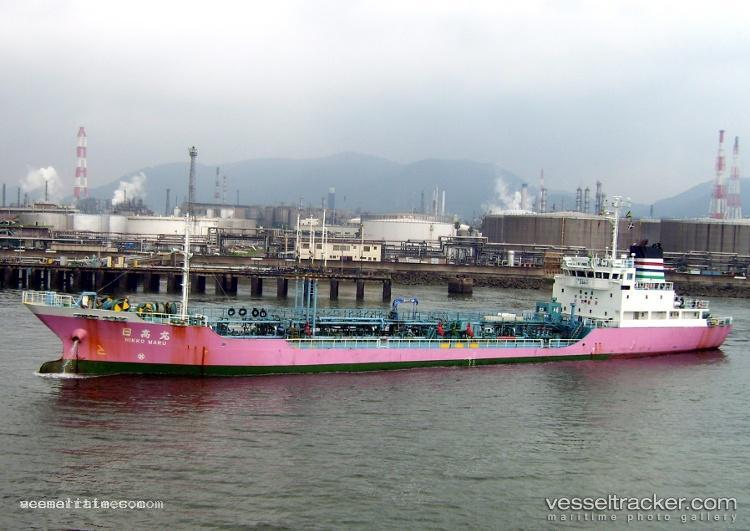 Mt.nikko - Oil Products Tanker vessel registered in Indonesia