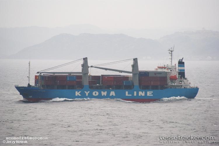Supershuttle-Rocon16 - General Cargo Ship vessel registered in Philippines