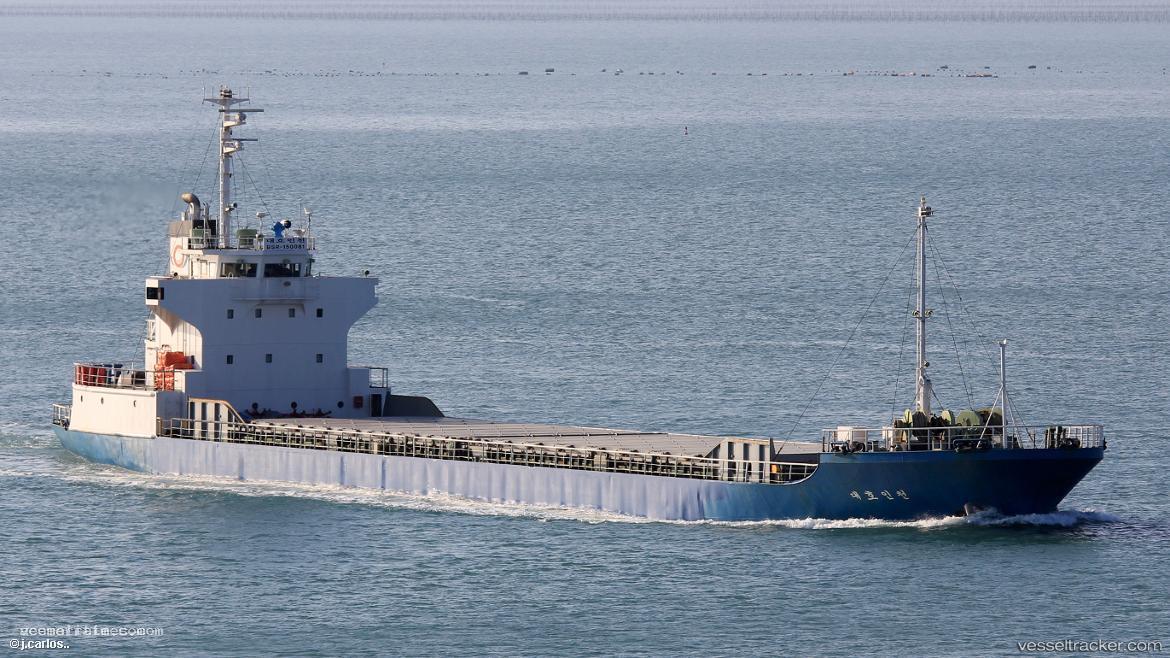 Daehoincheon - General Cargo Ship vessel registered in South Korea