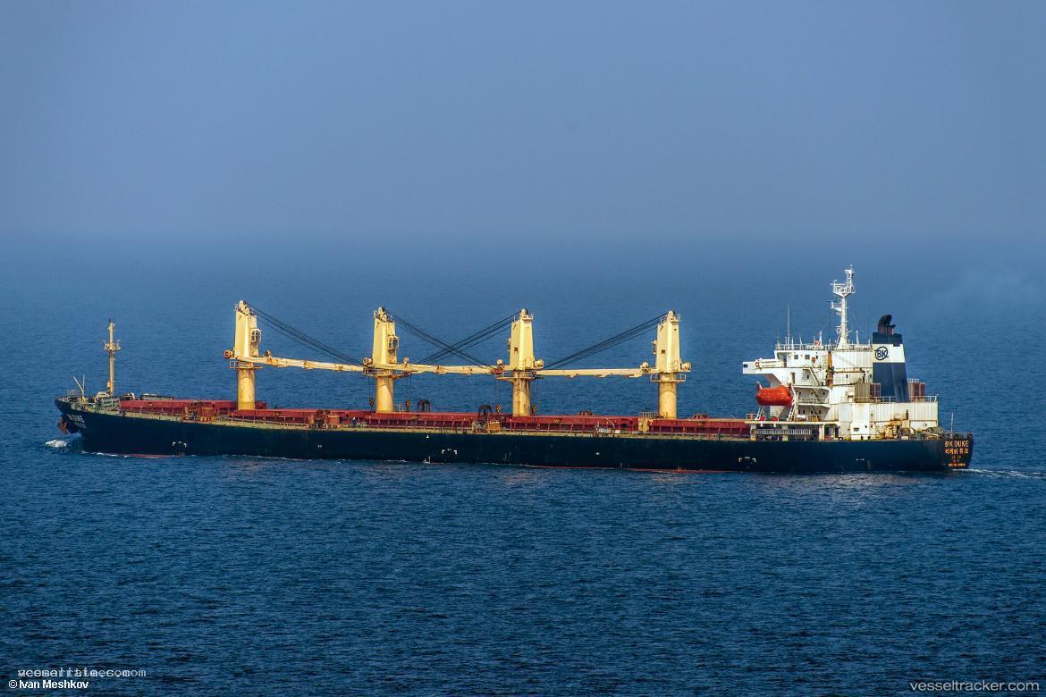 Great-Victory - Bulk Carrier vessel registered in Saint Kitts and Nevis