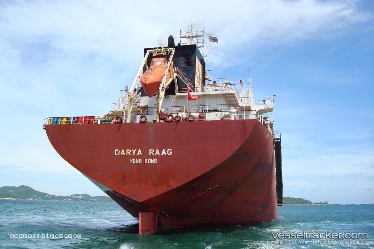 Greatglory - Bulk Carrier vessel registered in Saint Kitts and Nevis