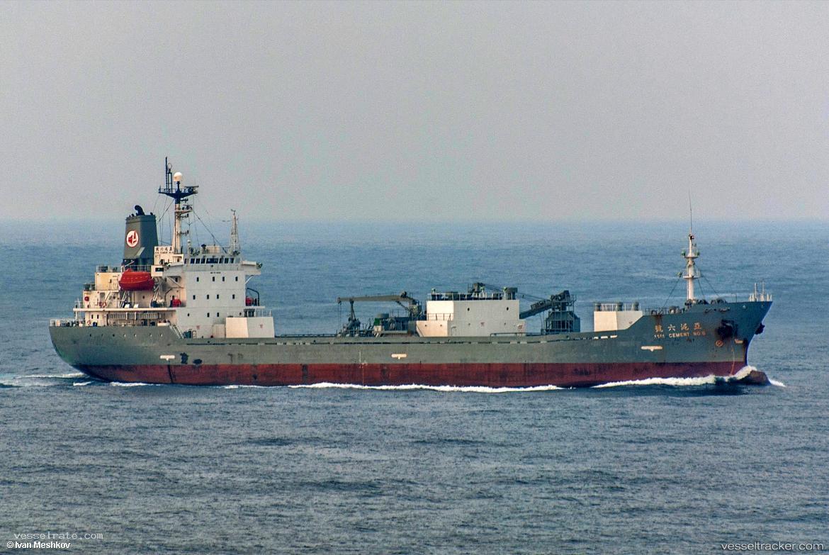Asia-Cement-No.6 - Cement Carrier vessel registered in Taiwan