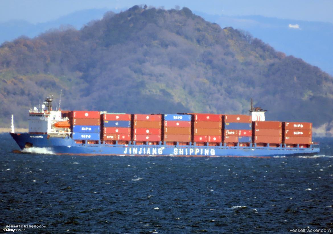 Jj-Nagoya - Container Ship vessel registered in Hong Kong