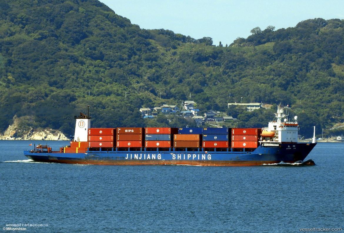 Chun-Jin - Container Ship vessel registered in China
