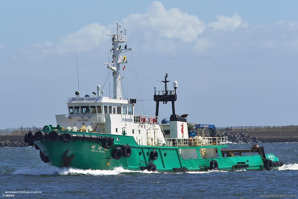 Meiji-Maru - Tug vessel registered in Japan
